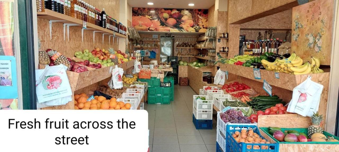 Flora's Boutique At The Heart Of Corfu Corfu (city)